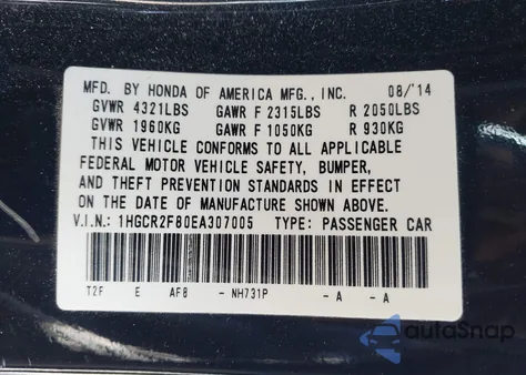 2014 Honda Accord Ex-L из США, поврежденный, VIN 1HGCR2F80EA307005